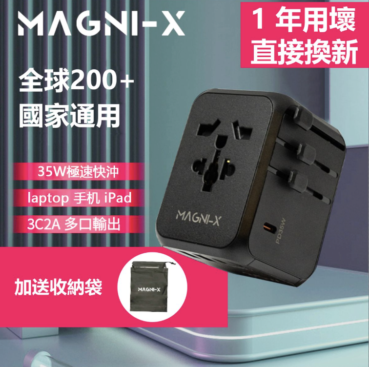 螢幕截圖 2025-11-04 下午4.09.20